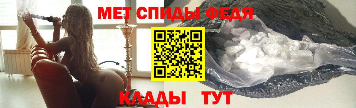KRAKEN рабочий сайт  Amphetamine 98%  Вход с VPN  Орехово-Зуево 