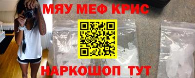 ешки Волжск
