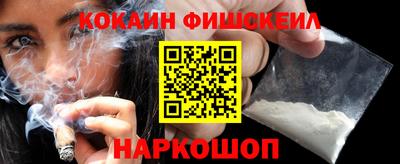 ешки Волжск