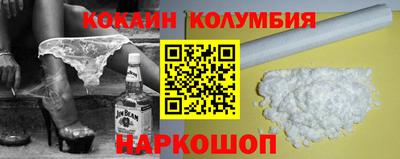 ешки Волжск