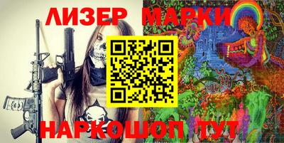 jwh Волжский