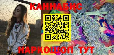 jwh Волжский