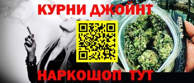jwh Волжский