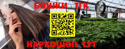 ешки Волжск