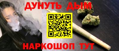 кристаллы Кизилюрт