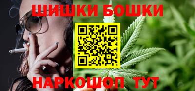 ешки Волжск