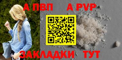 ешки Волжск