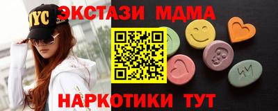 jwh Волжский
