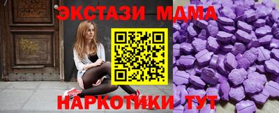 ешки Волжск