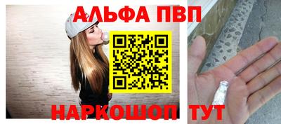 ешки Волжск
