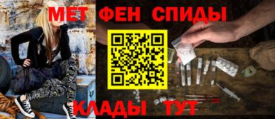 прущие грибы Волгодонск