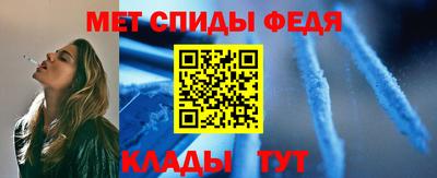 jwh Волжский