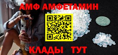 ешки Волжск