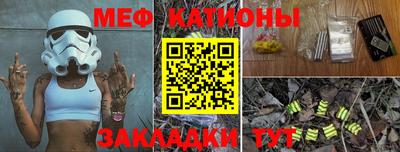 ешки Волжск