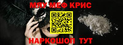 ешки Волжск